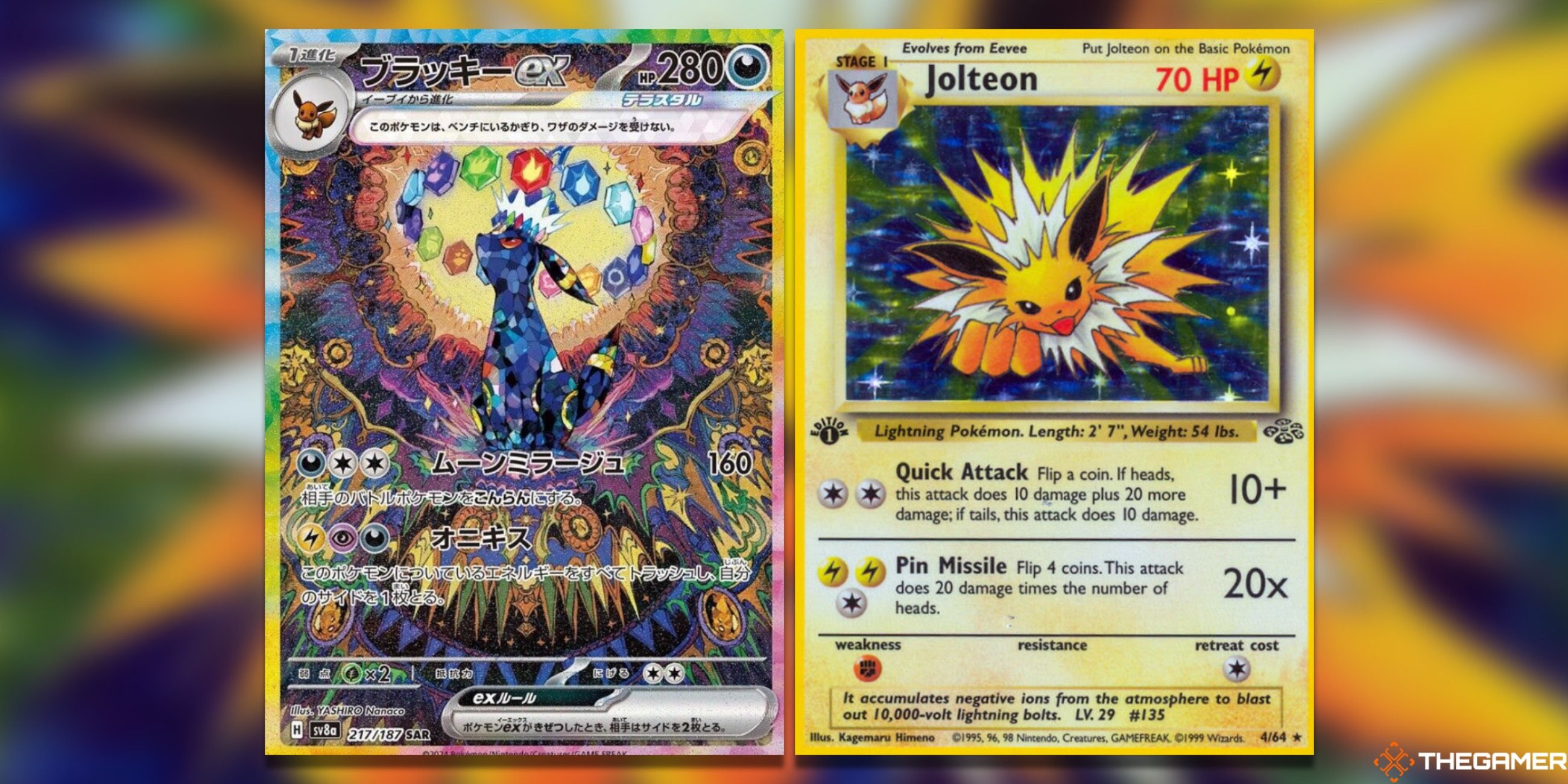 The Umbreon ex Special Art Rare from Terastal Festival ex and the Jolteon Holo Rare from First Edition Jungle in the Pokemon TCG.