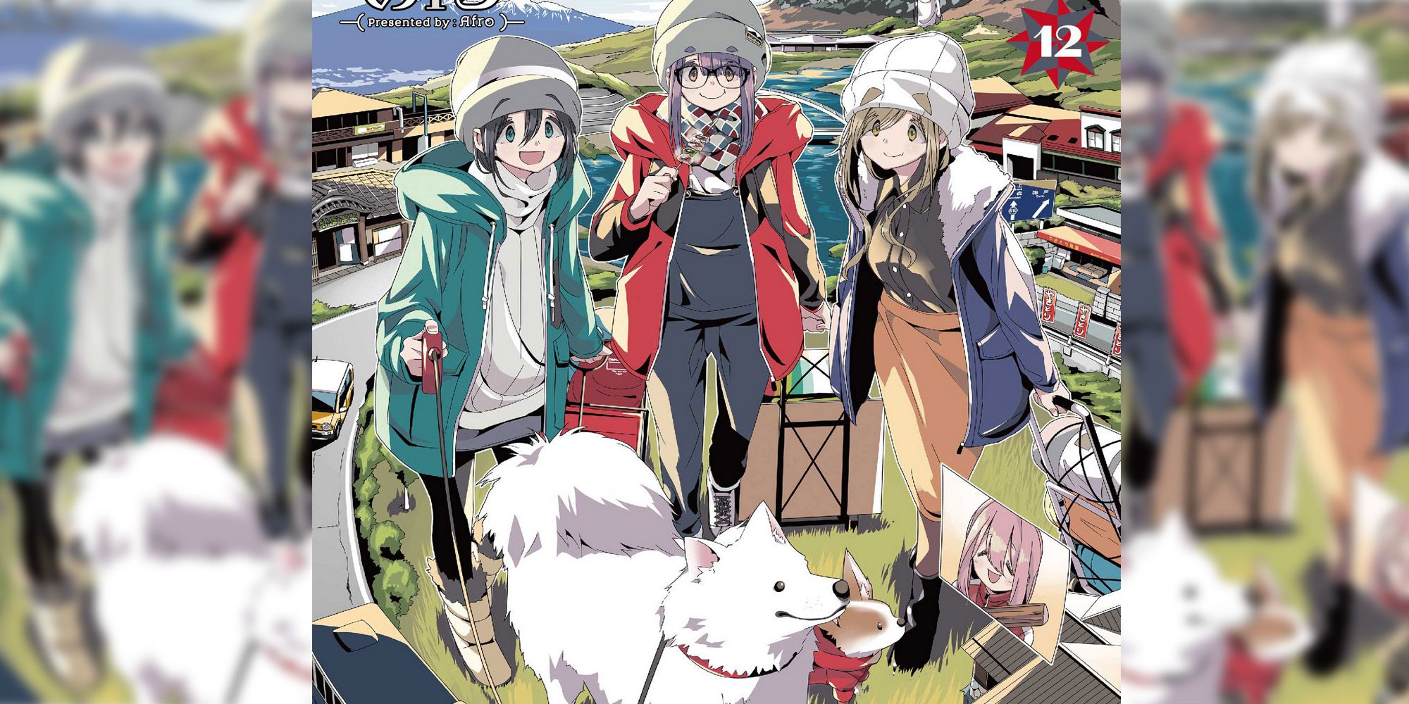 10 Best Light Novels To Read If You Like Frieren Beyond Journey’s End Yuru Camp 3 (2)