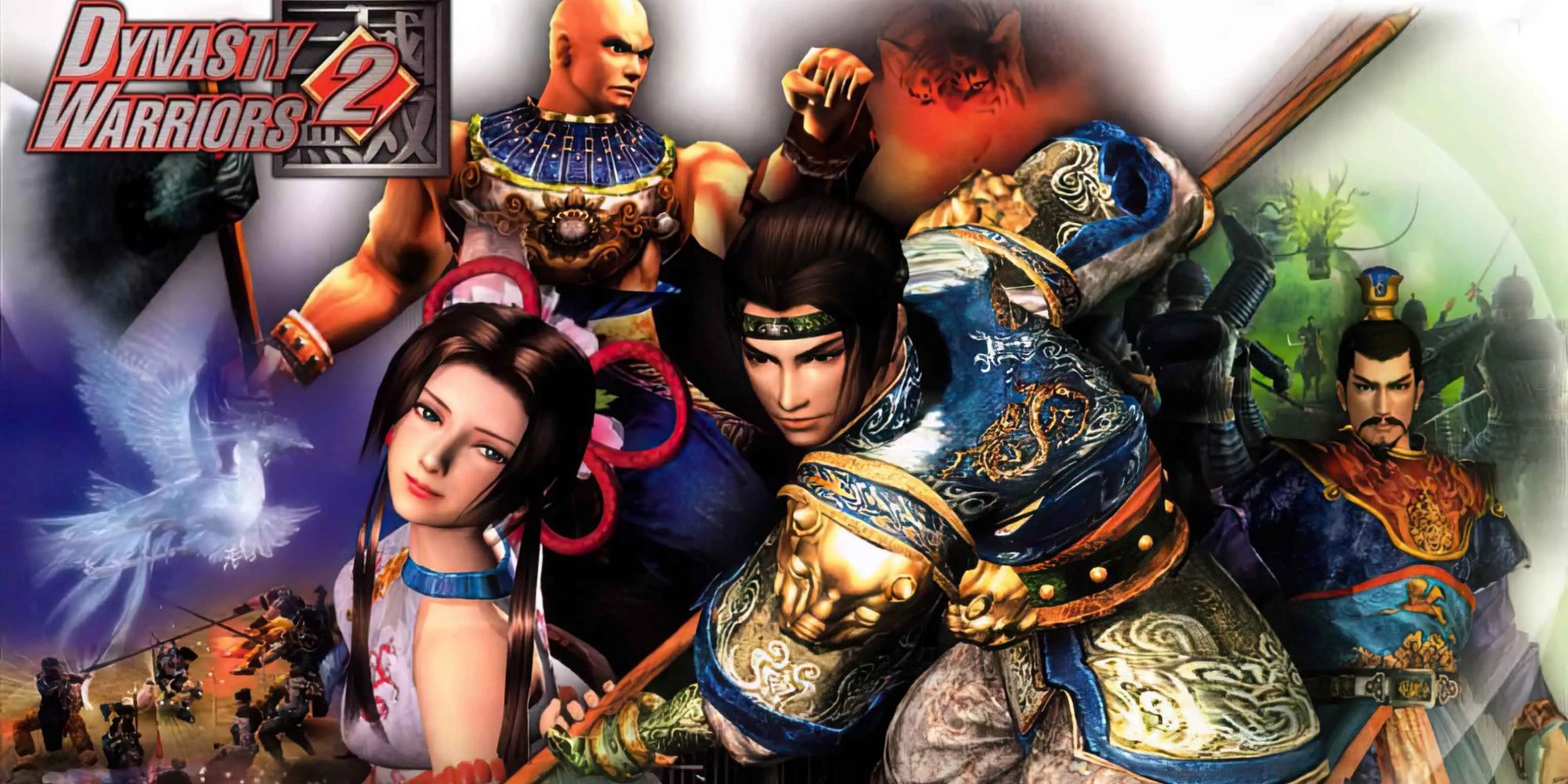 Promo art featuring characters in Dynasty Warriors 2