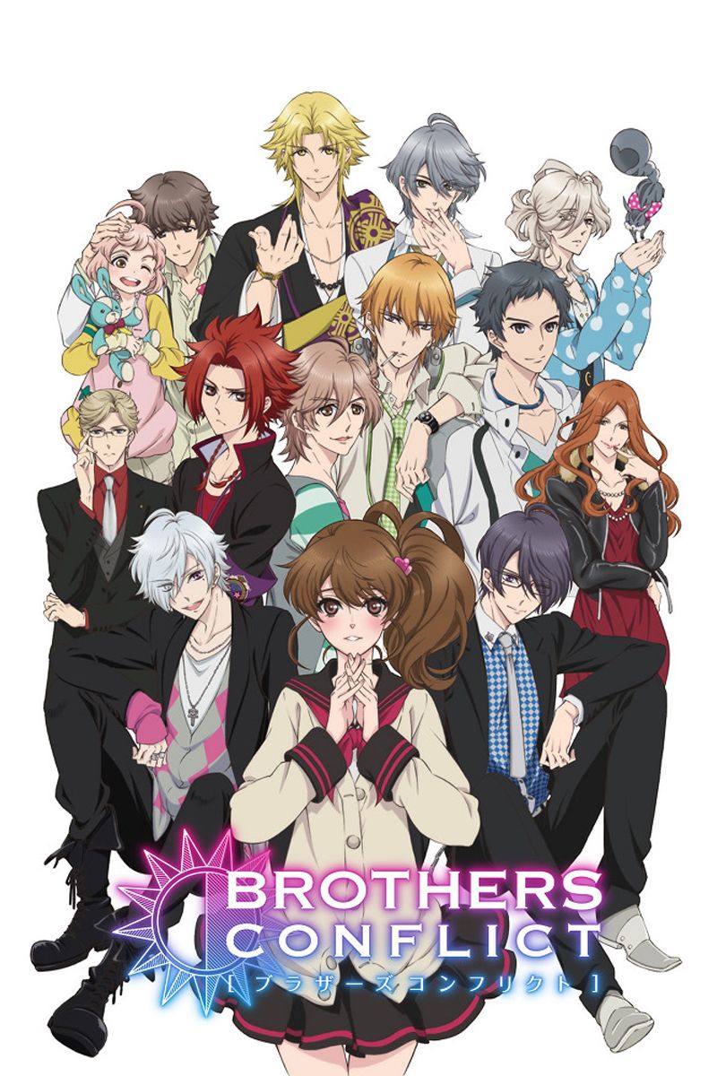 brothers conflict anime