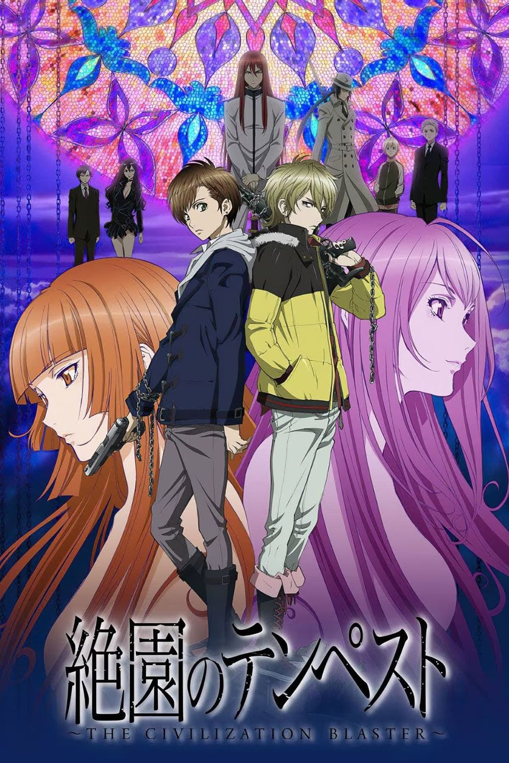 Blast of Tempest