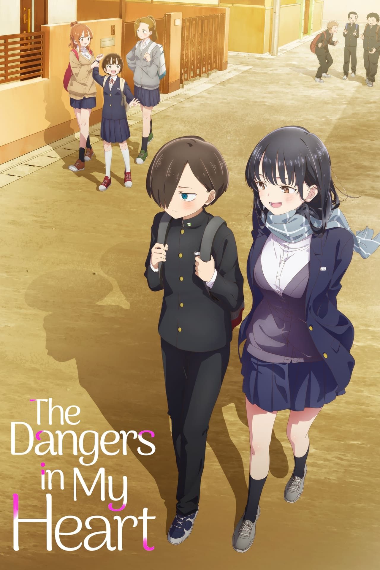 the-dangers-in-my-heart-poster.jpg