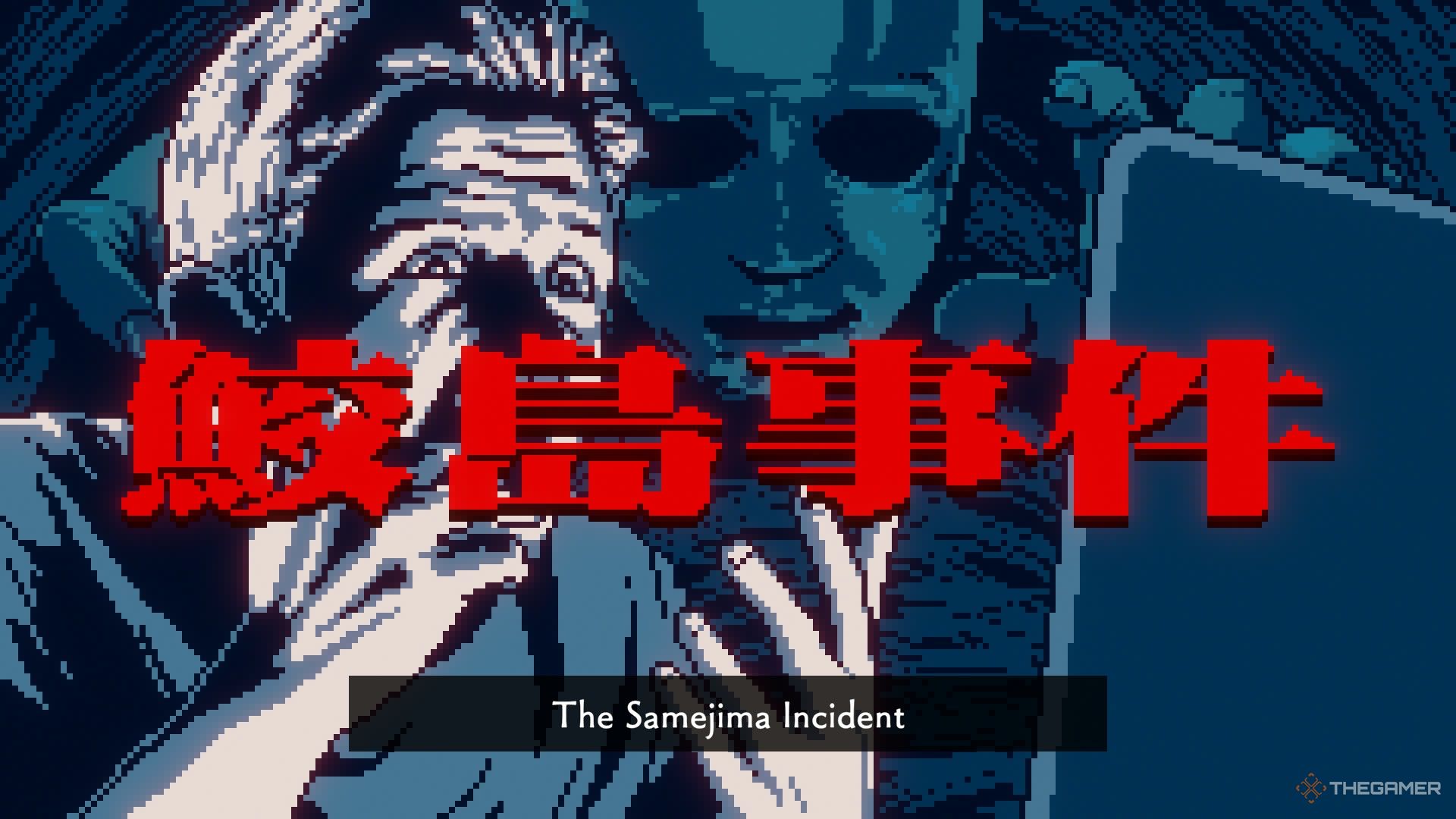 The player identifies the case and it reveals the Samejima Incident in Urban Myth Dissolution Center.