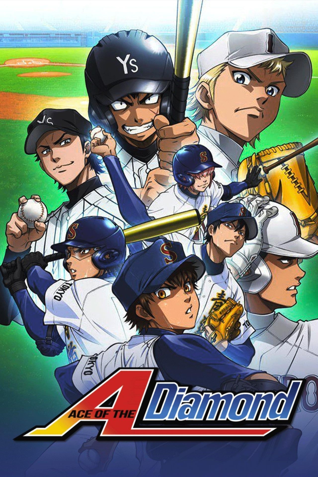 Ace of Diamond (2013)