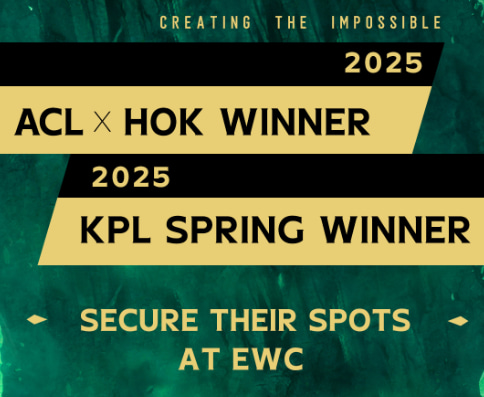 ACL 2025 Honor of Kings champion will qualify for the EWC