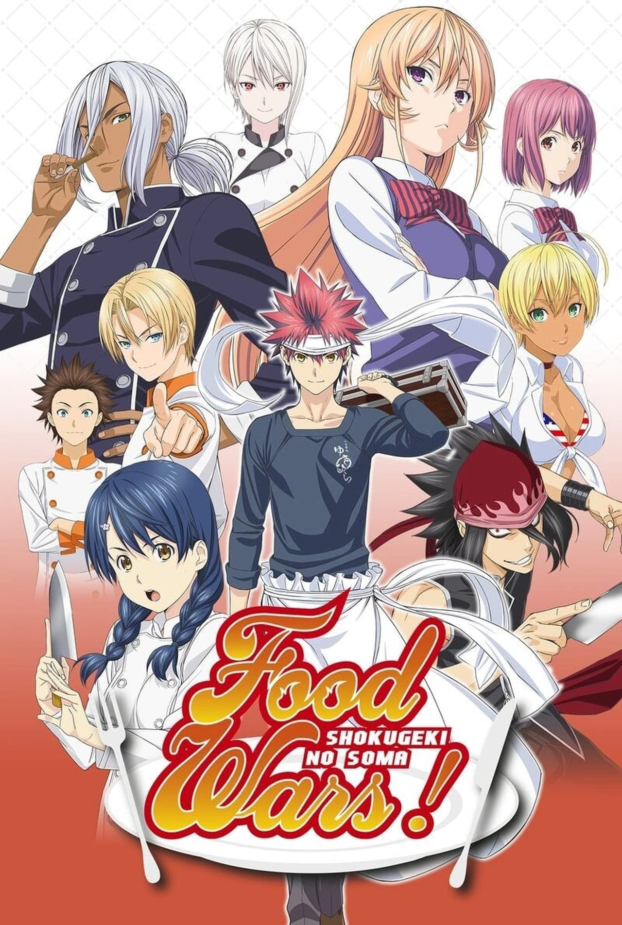 Food Wars! Shokugeki no Soma (2015)