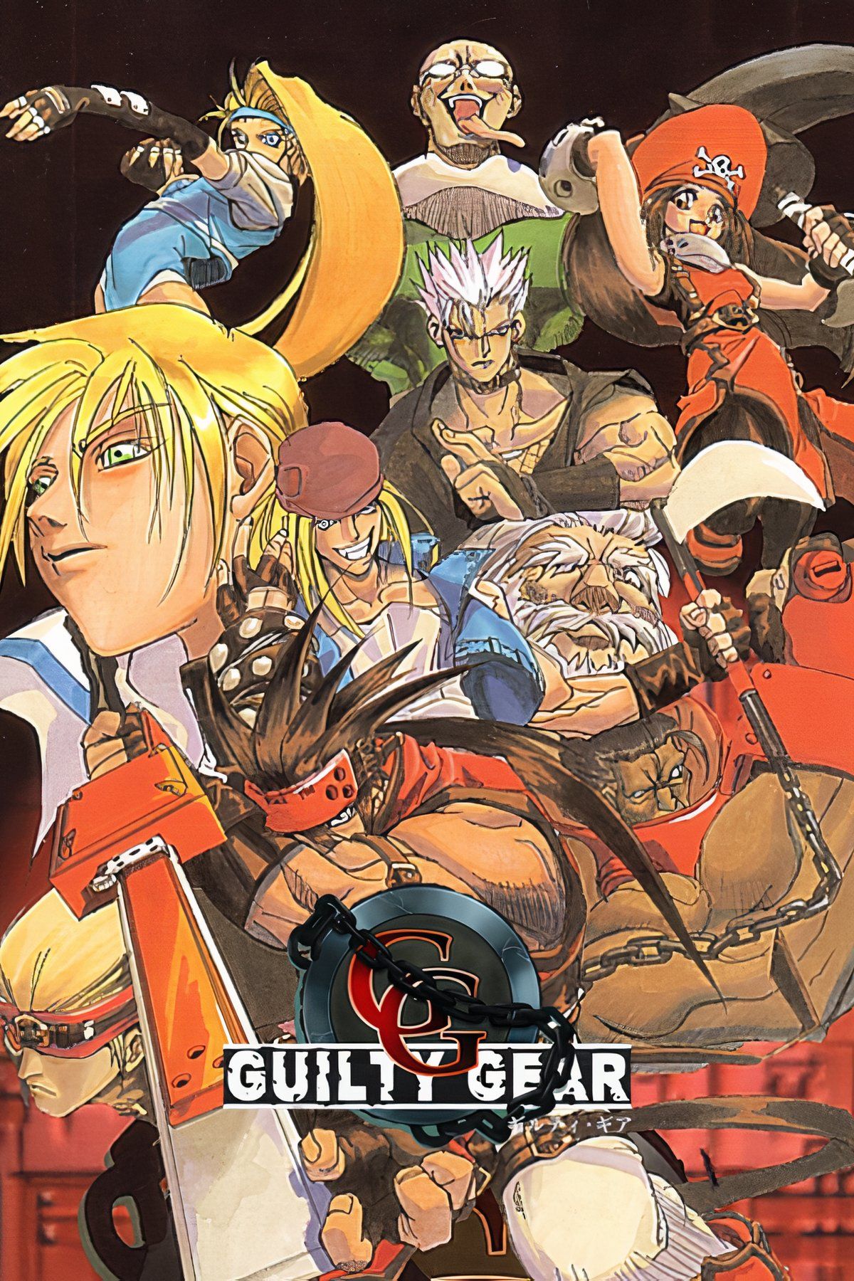 Guilty Gear Tag Page Cover Art