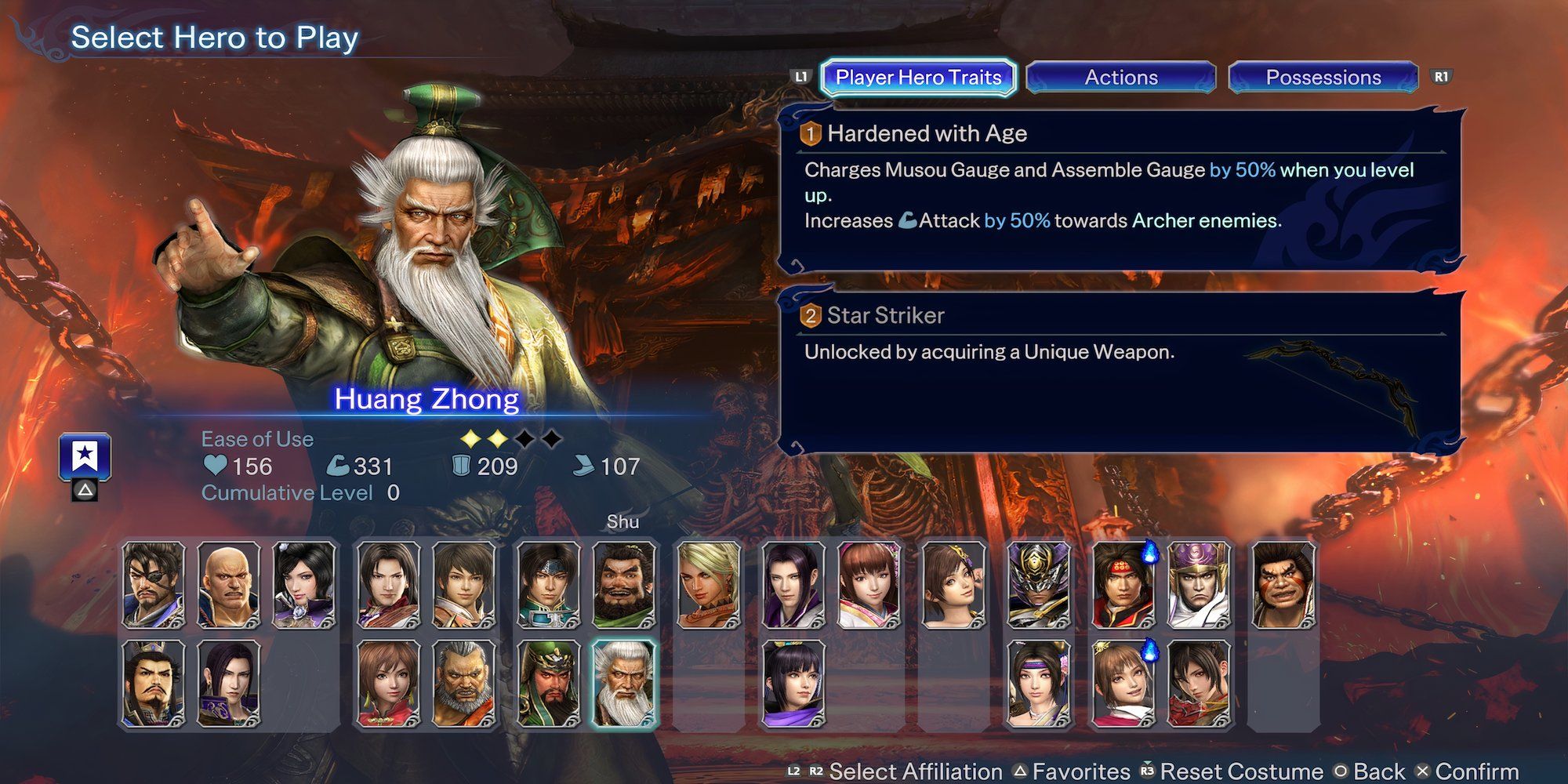 Huang Zhong in Warriors Abyss