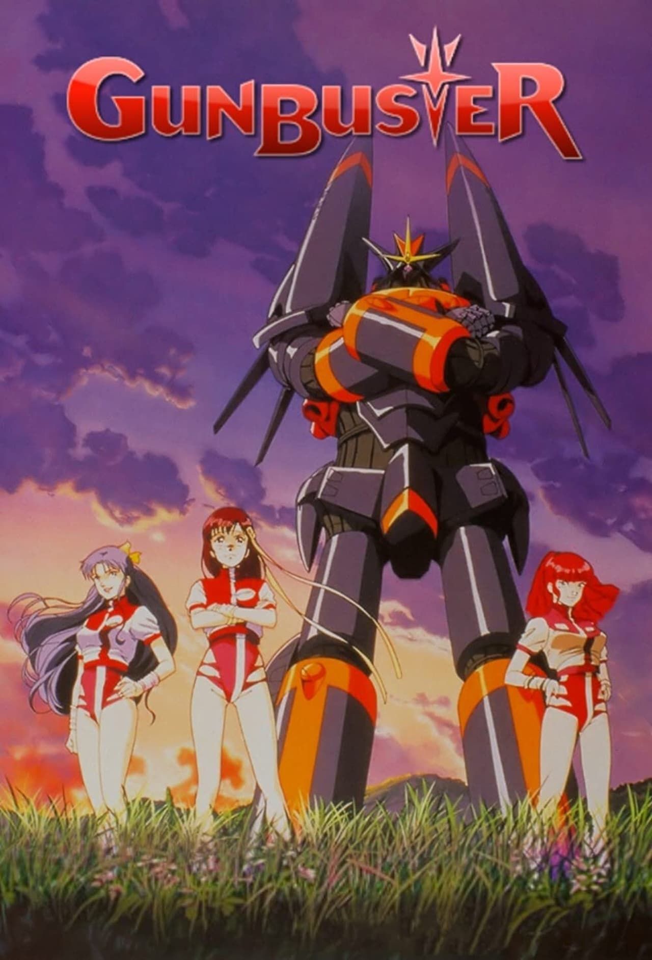 gunbuster.jpg