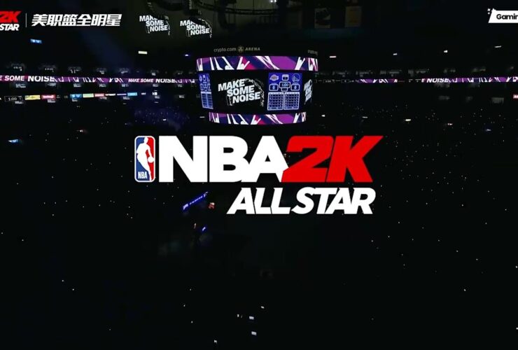 NBA 2K All Star china release