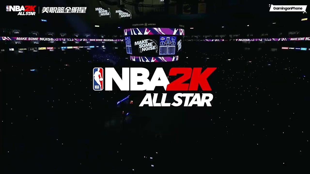 NBA 2K All Star china release