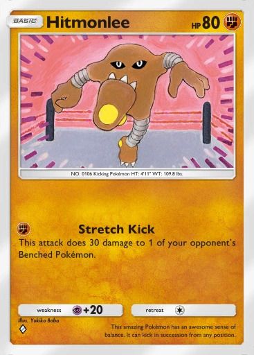 hitmonlee-a1-154.jpg