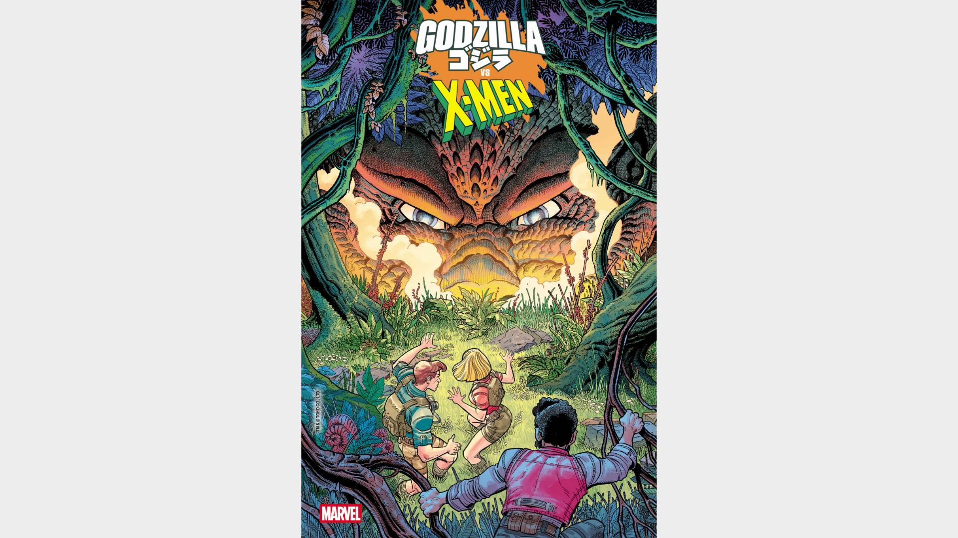 GODZILLA VS. X-MEN #1 