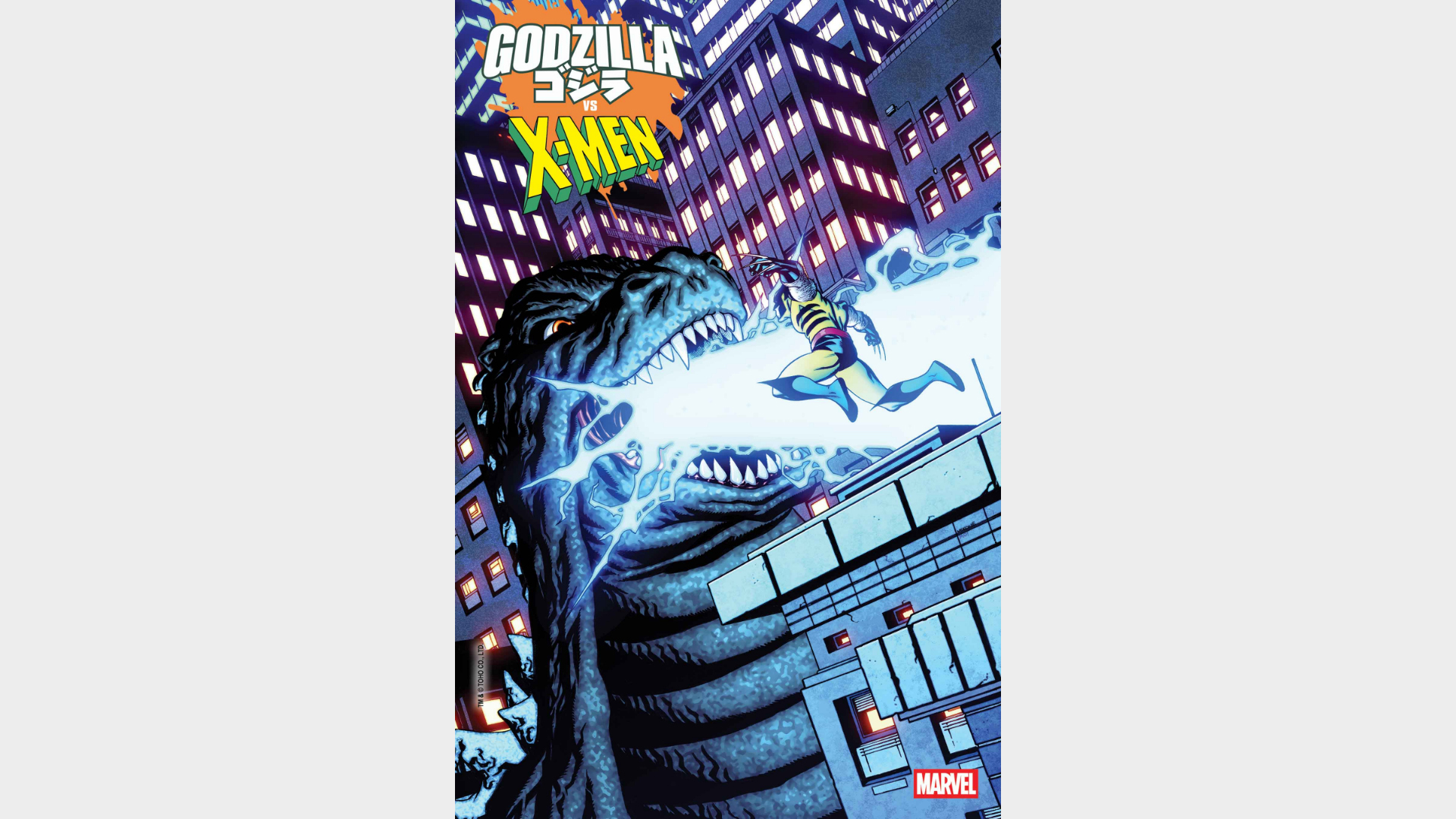 GODZILLA VS. X-MEN #1 