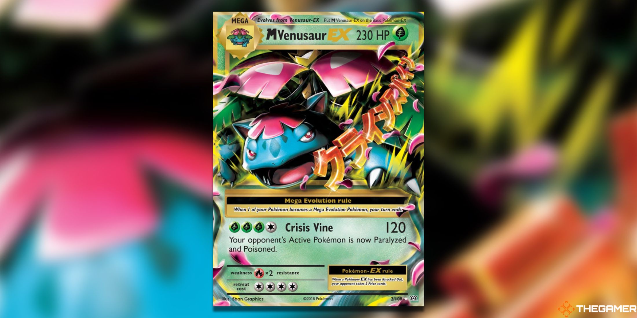 The XY Evolutions M Venusaur EX Ultra Rare from the Pokemon TCG.