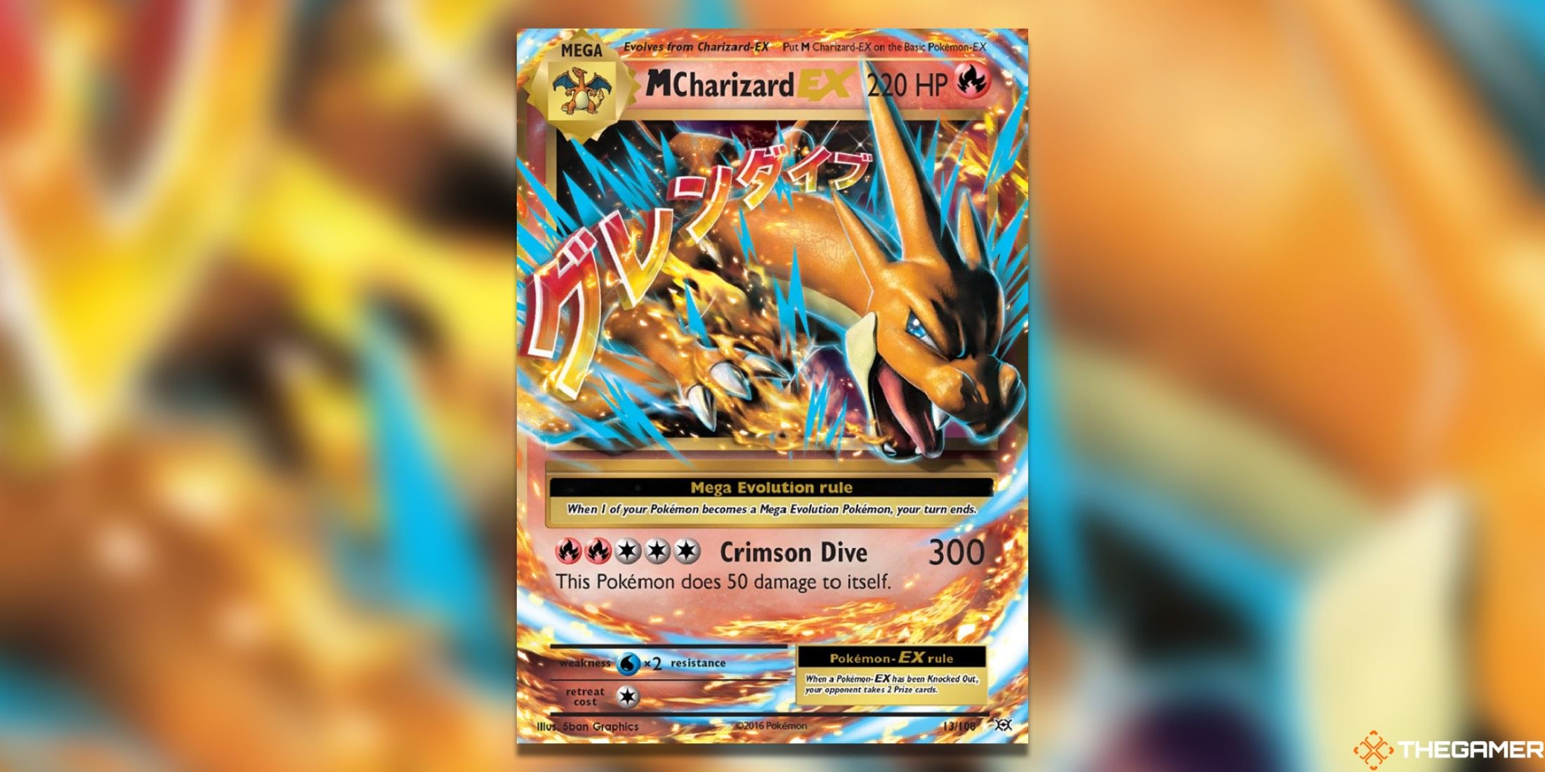 The XY Evolutions M Charizard EX from the Pokemon TCG.