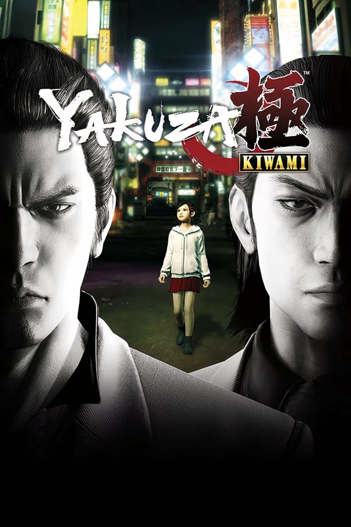 Yakuza Kiwami Tag Page Cover Art