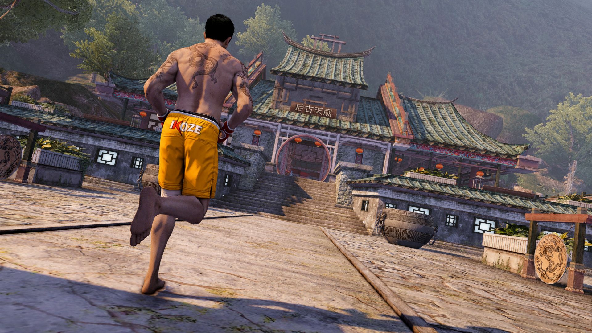 An image of The Zodiac Tournament from the game Sleeping Dogs. 