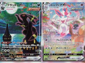 The Best Eevee Heroes Chase Cards In The Pokemon TCG