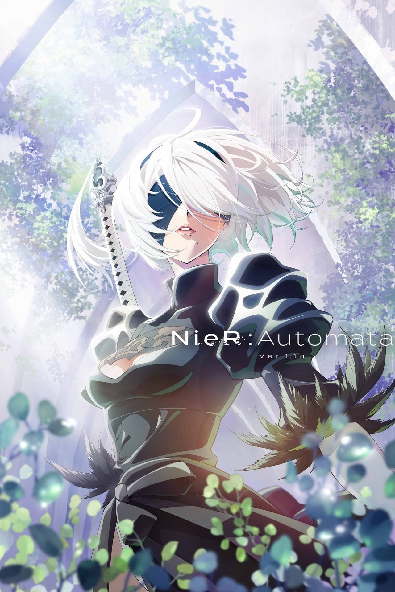 nierautomata-ver1-1a-2023.jpg