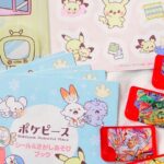 A Look Inside the Adorable McDonald’s Poké Peace Happy Meals