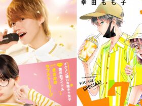 A Popular Romance Manga Is Getting A Live-Action Adaptation