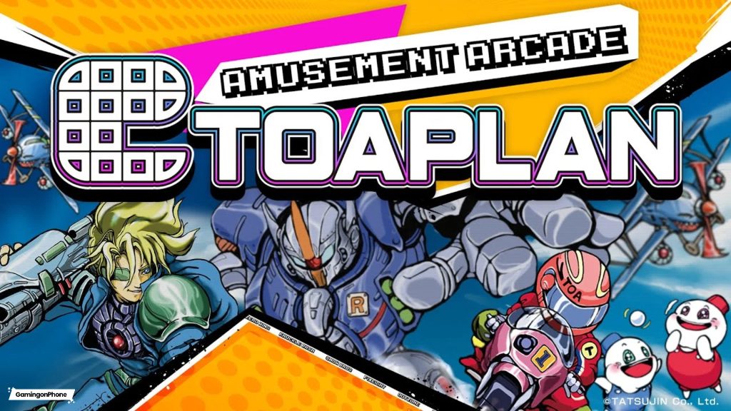 Amusement Arcade Toaplan Available Cover