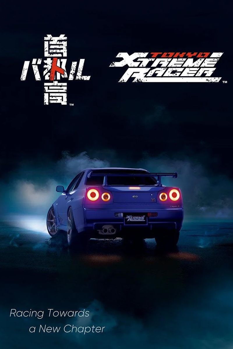 tokyo xtreme racer cover