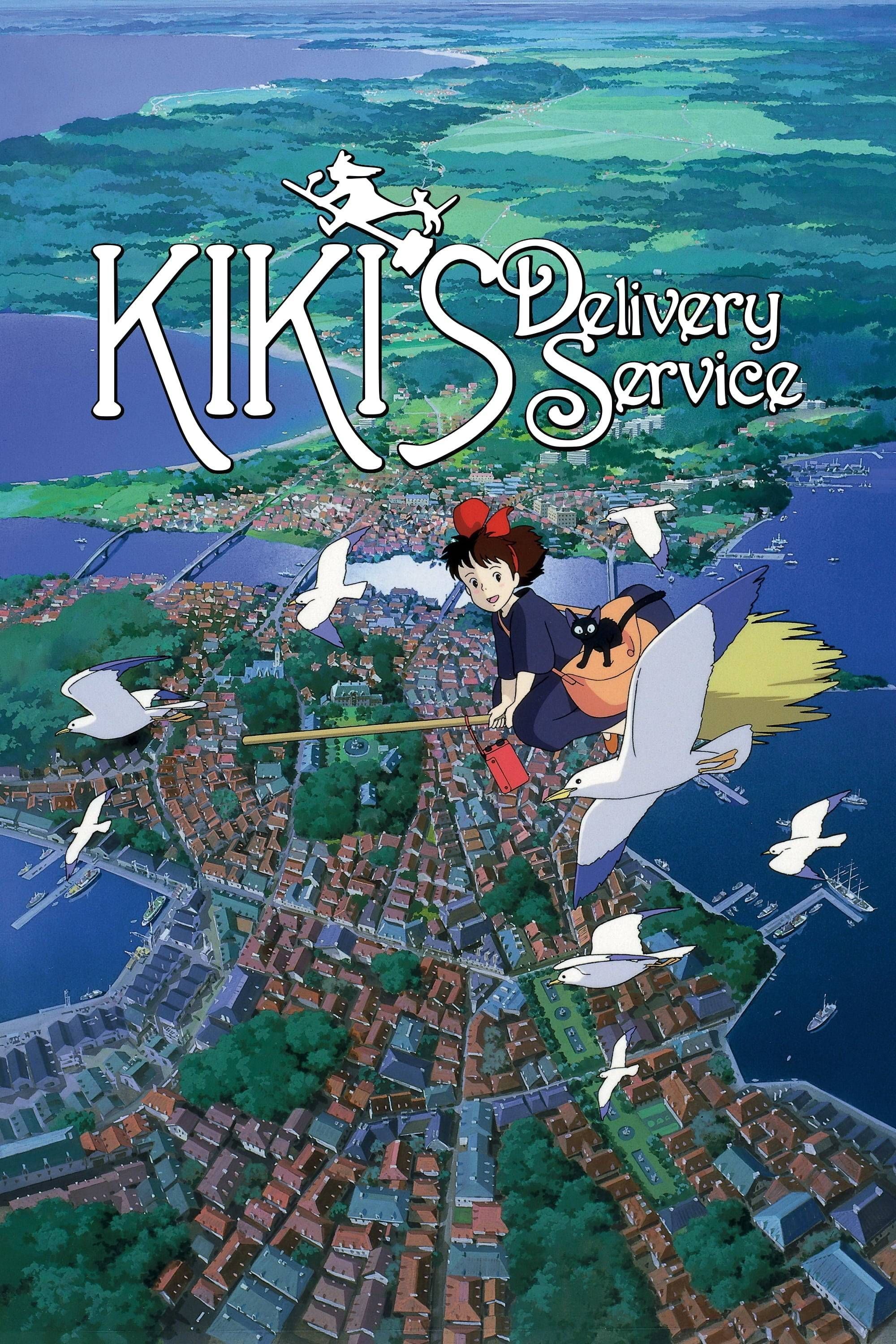 Kiki's Delivery Service (1989) - Poster