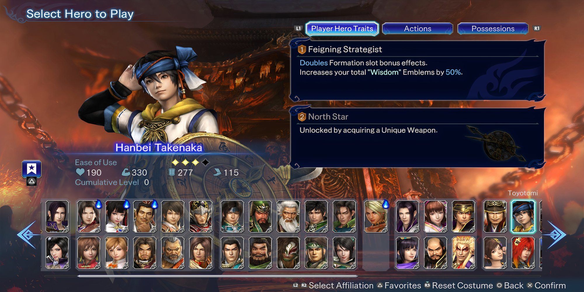 Hanbei Takenaka in Warriors Abyss