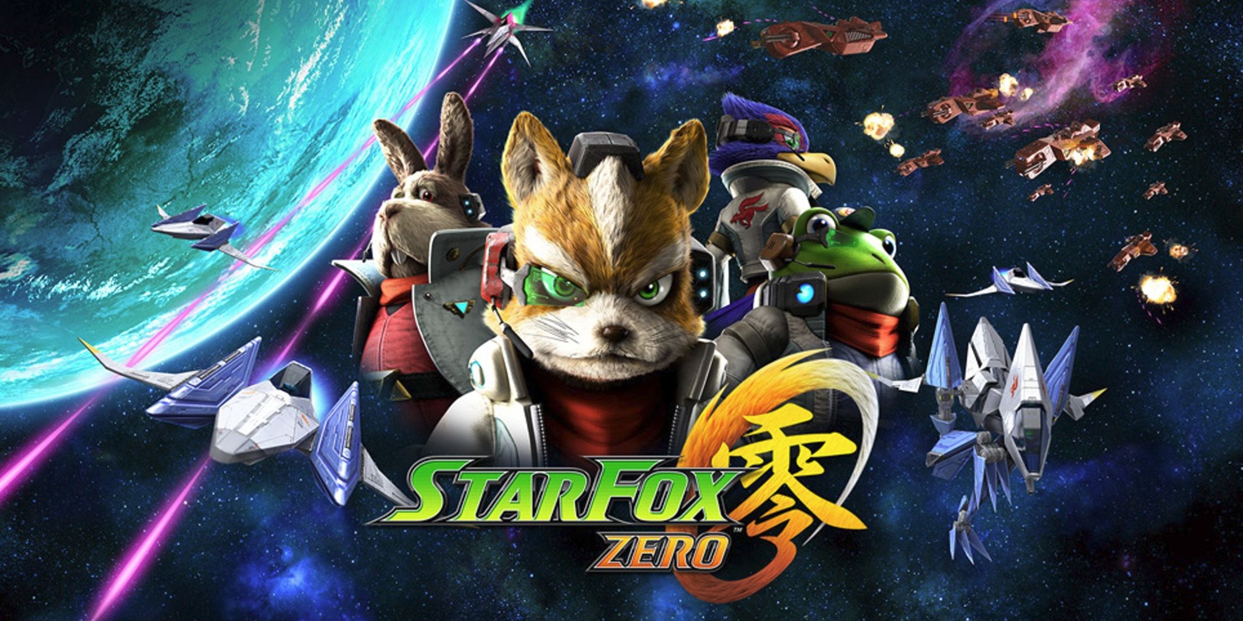 Cover art for Star Fox Zero, in which Fox, Falco, Slippy, and Peppy stand behind the game's logo.