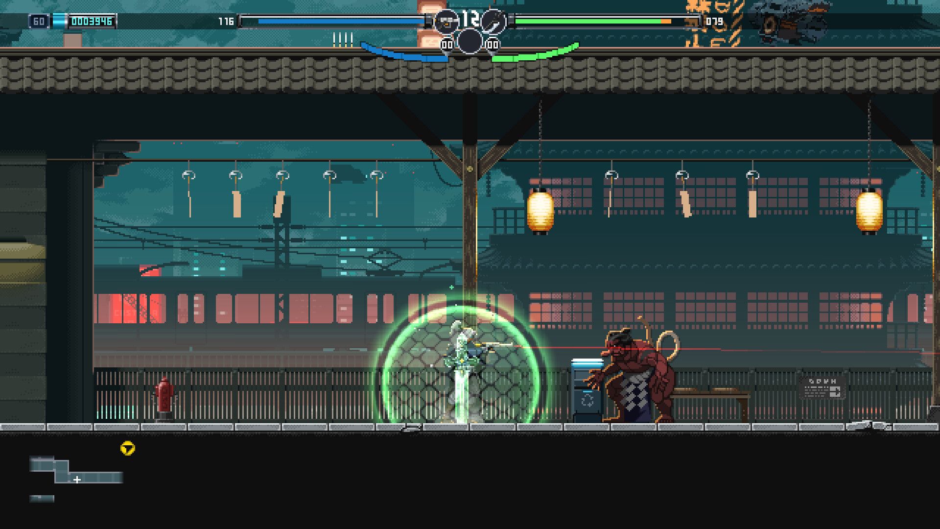 blade-chimera-screenshot-2