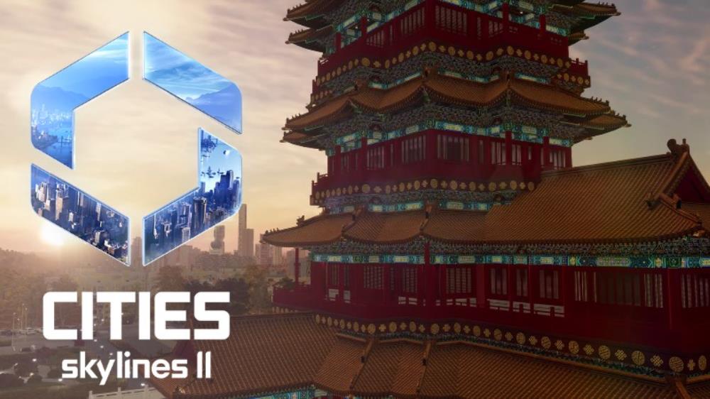 Cities Skylines II China Region Pack Overview