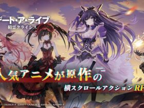 Date A Live Spirit Crisis Japanese Version Shutdown Cover