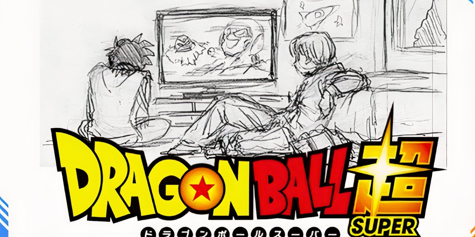 Dragon Ball Super Manga Reveals A Teaser For The Upcoming Oneshot 