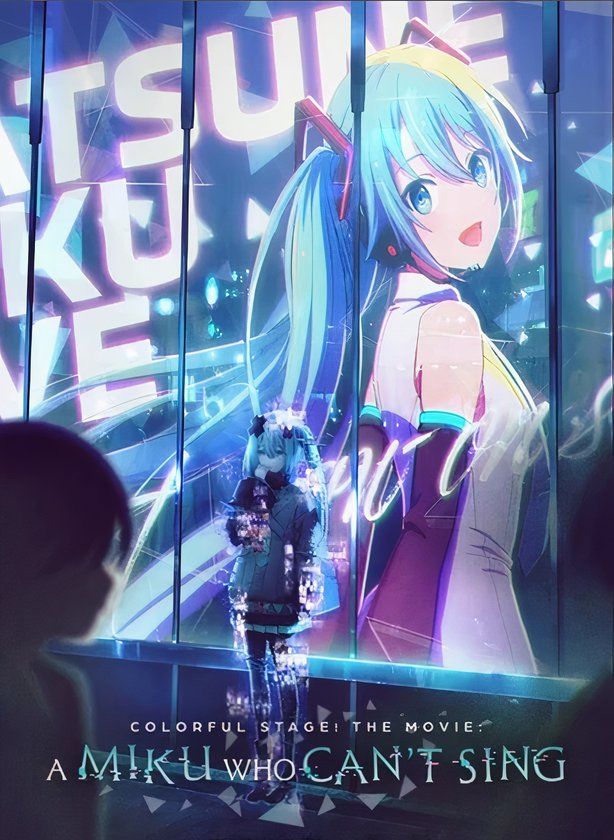 Colorful-Stage-hatsune-miku-english-poster