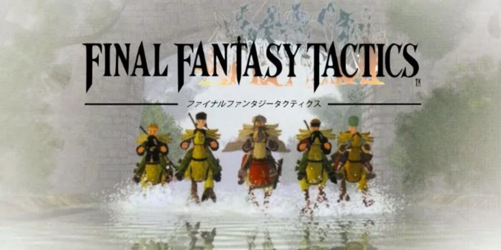 Final Fantasy Tactics Remake Wish List