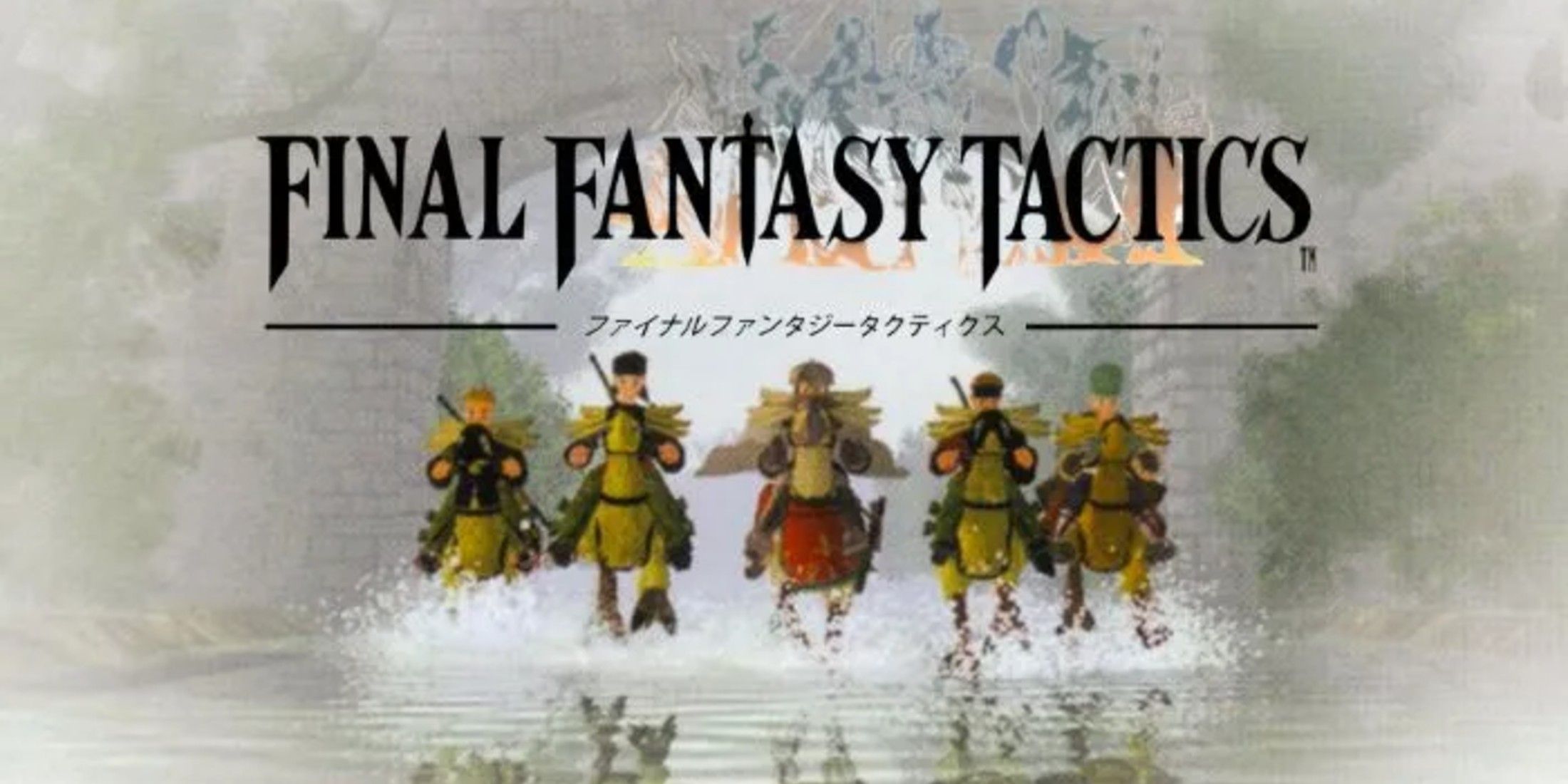 final-fantasy-tactics_key-art