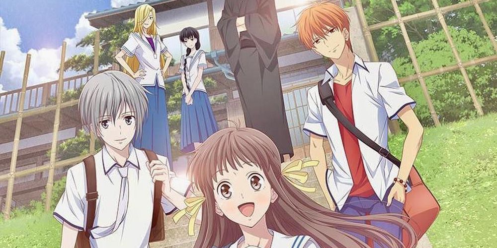 Fruits Basket Yuki, Kyo, Hana, Uo, Shigure and Tohru