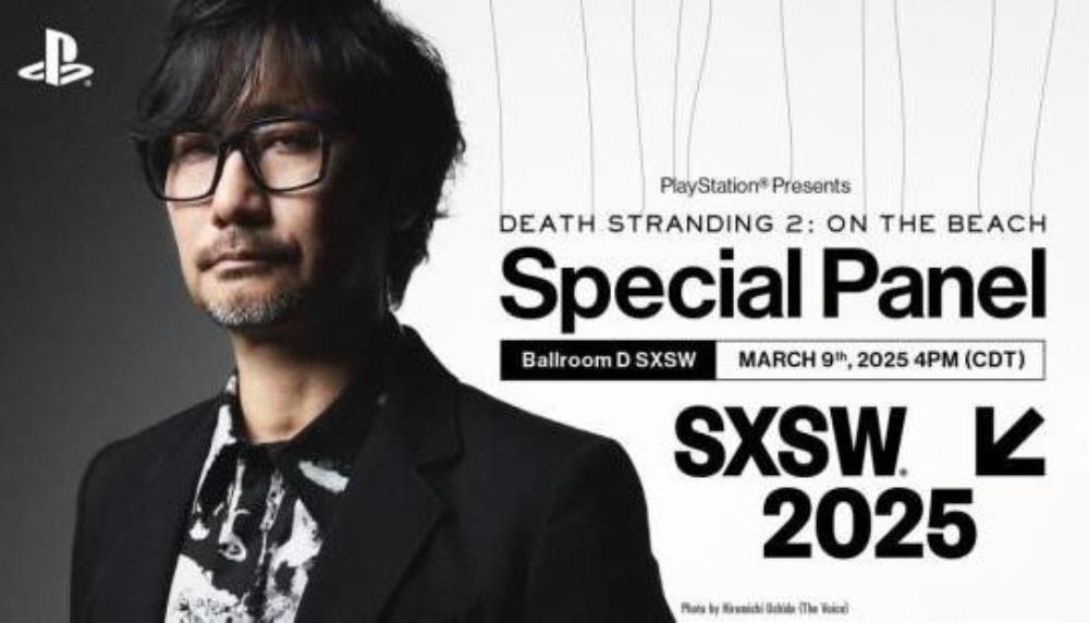 Hideo Kojima to attend SXSW 2025