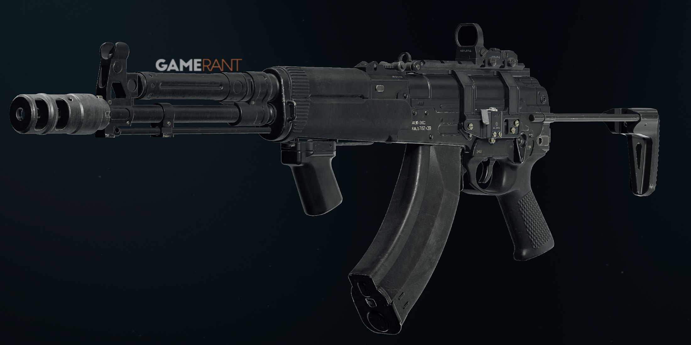 AEK-973 Black Ops 6 