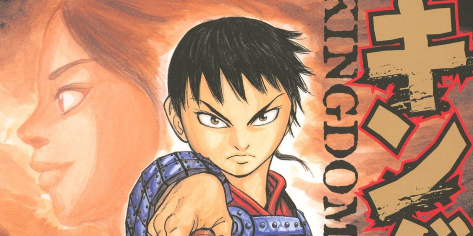 Kingdom Manga to be Released in English For the First Time