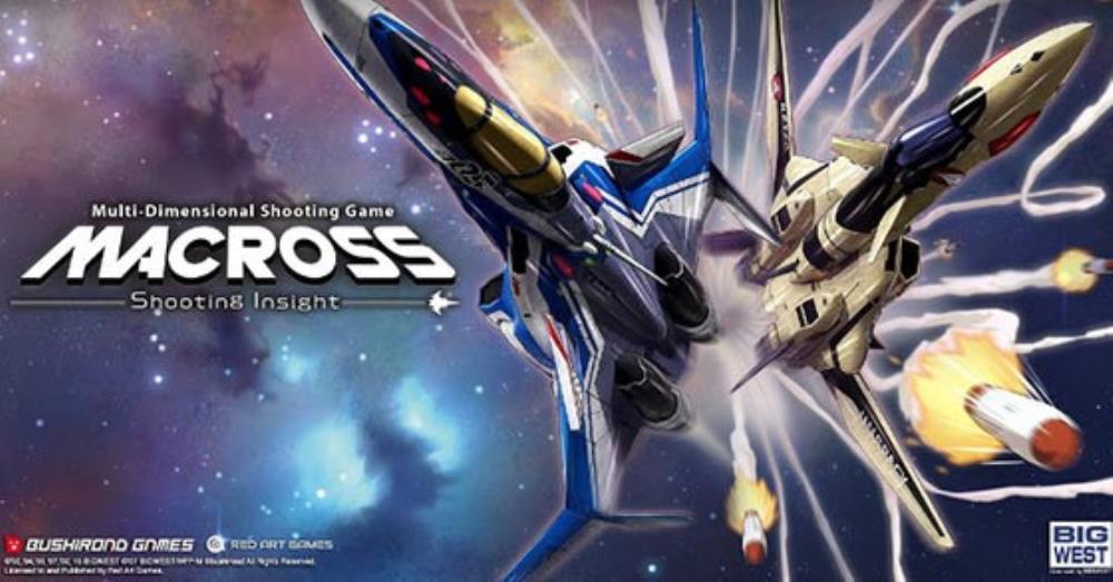 "MACROSS -Shooting Insight-" is coming digitally to consoles in EU and the US on February 7th, 2025