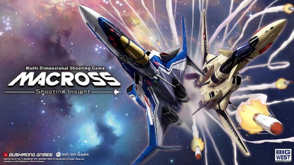 Macross Shooting Insight Launches February 7