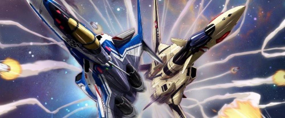 Macross -Shooting Insight- (NS) Review | VGChartz