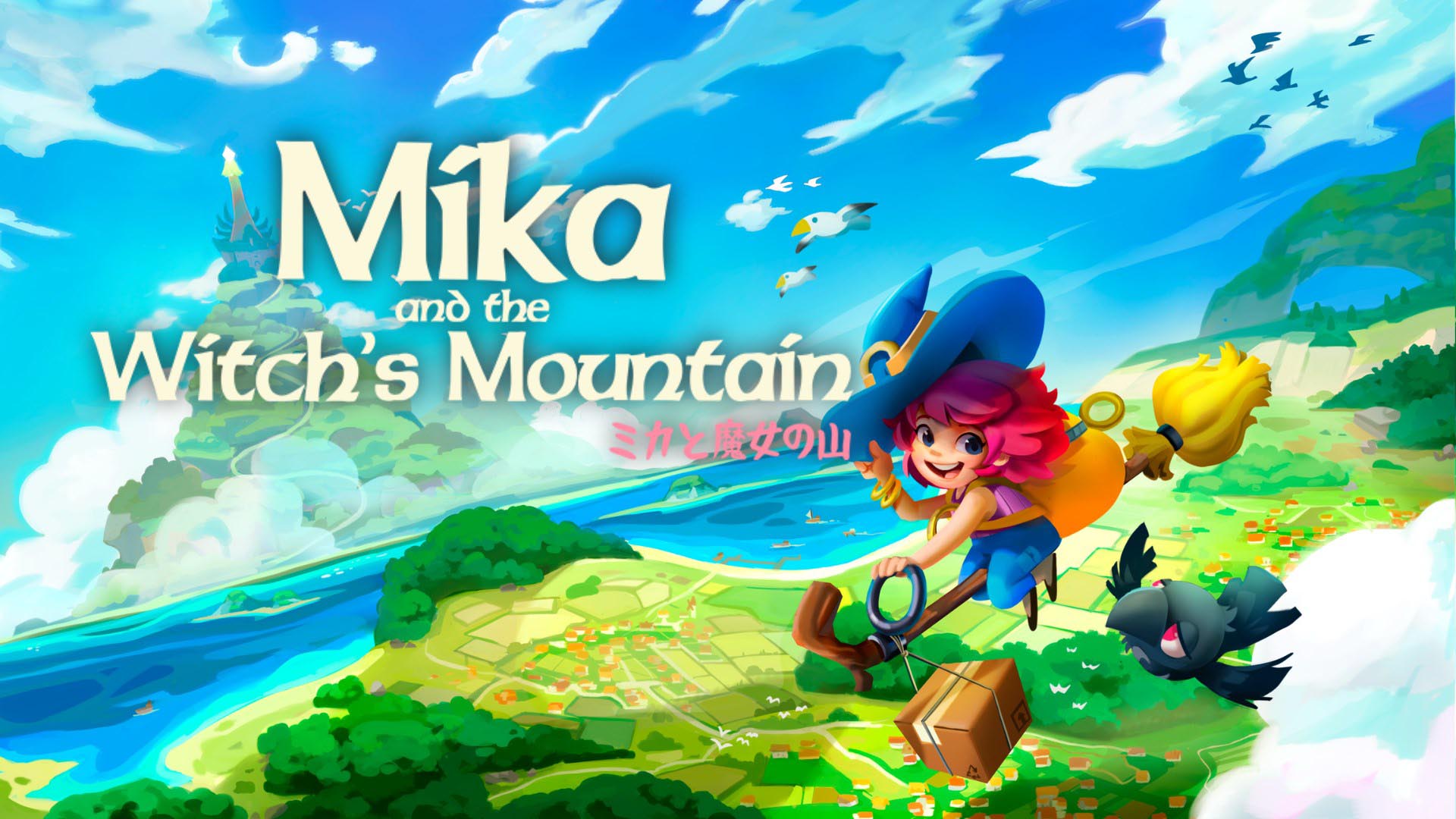 Mika and the Witch's Mountain Image