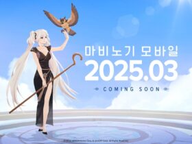 Mabinogi Mobile Upcoming Launch Cover