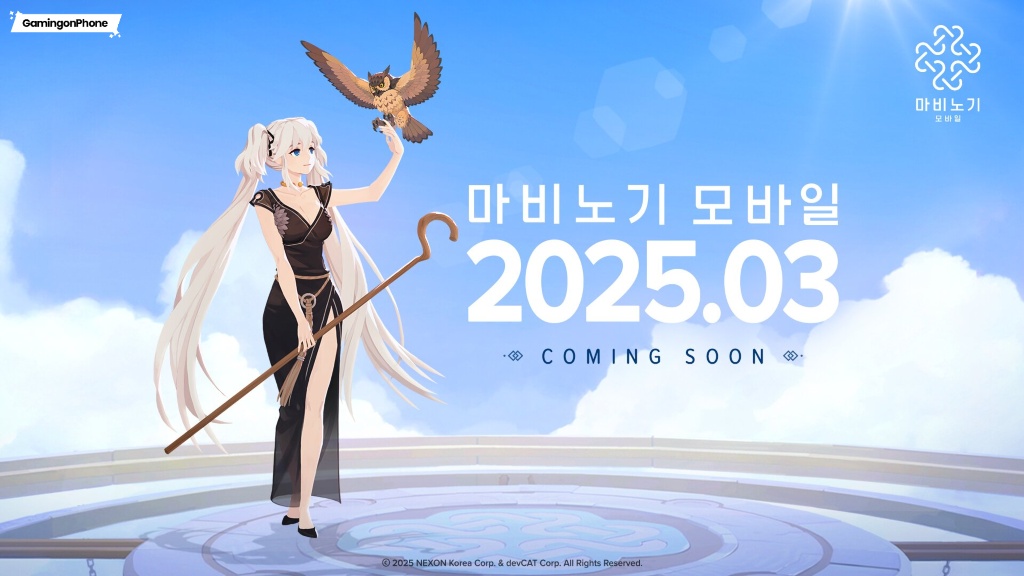 Mabinogi Mobile Upcoming Launch Cover