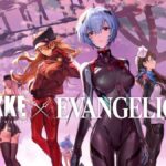 Goddess of Victory NIKKE x Evangelion 2nd Collab