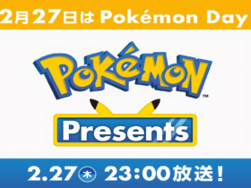 Pokemon Presents Livestream Confirmed For Pokemon Day